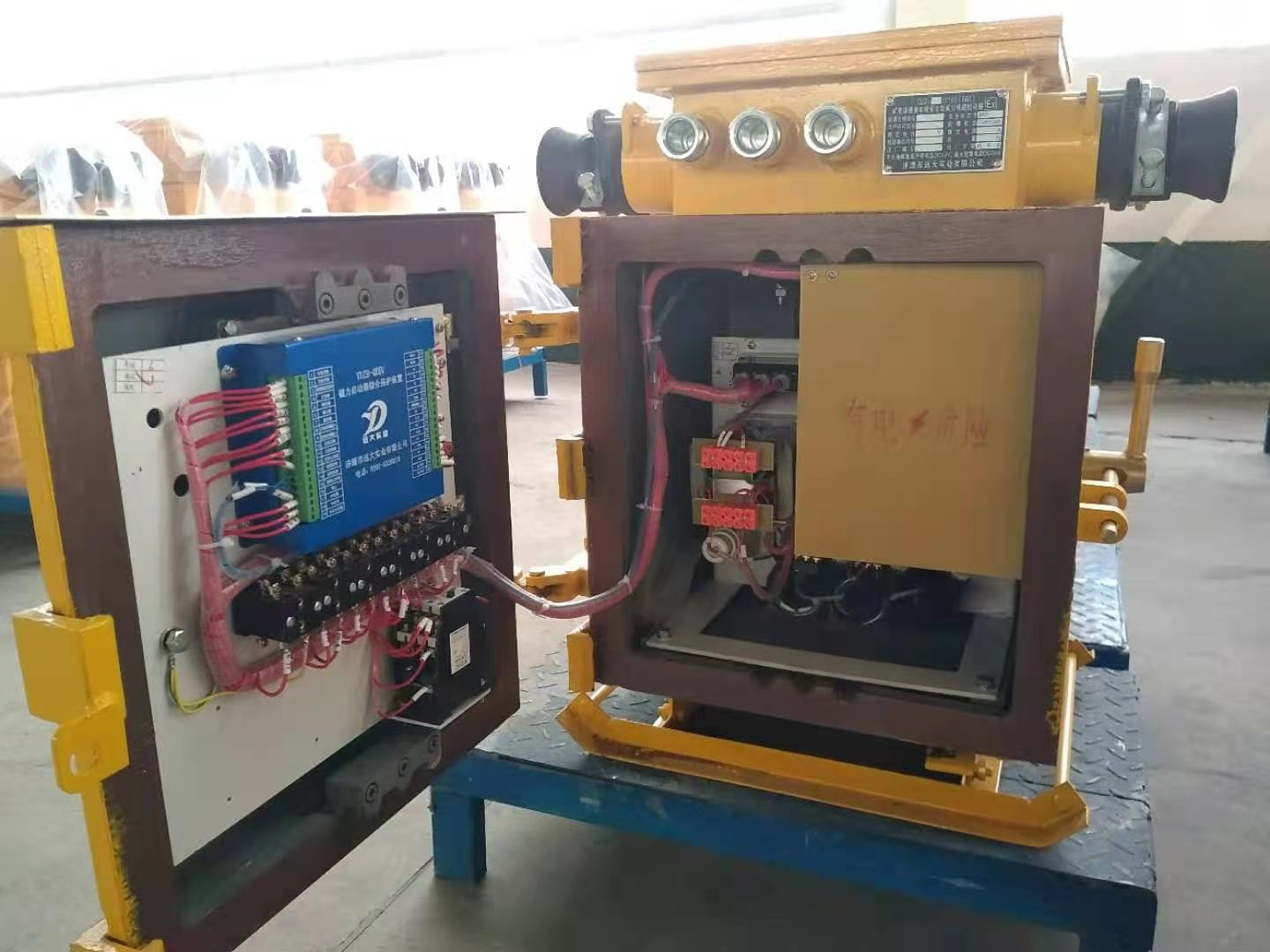 微信图片_20201228151654